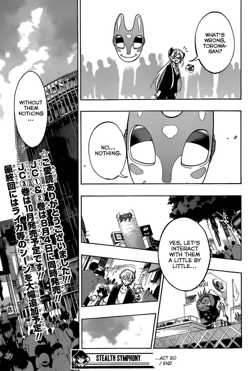 Page 20 Chapter 20 Stealth Symphony