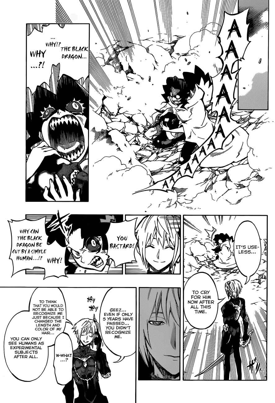 Page 5 Chapter 20 Stealth Symphony