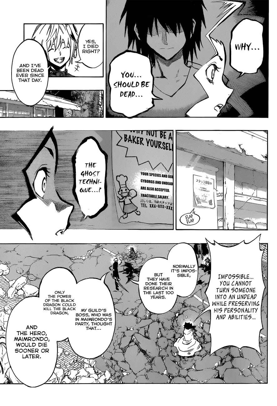 Page 7 Chapter 20 Stealth Symphony