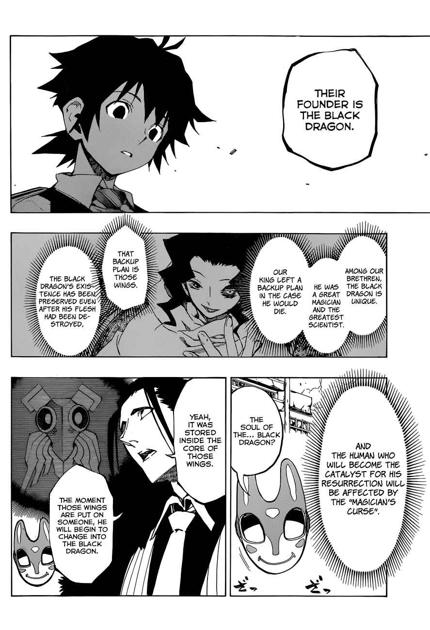 Page 10 Chapter 18 Stealth Symphony