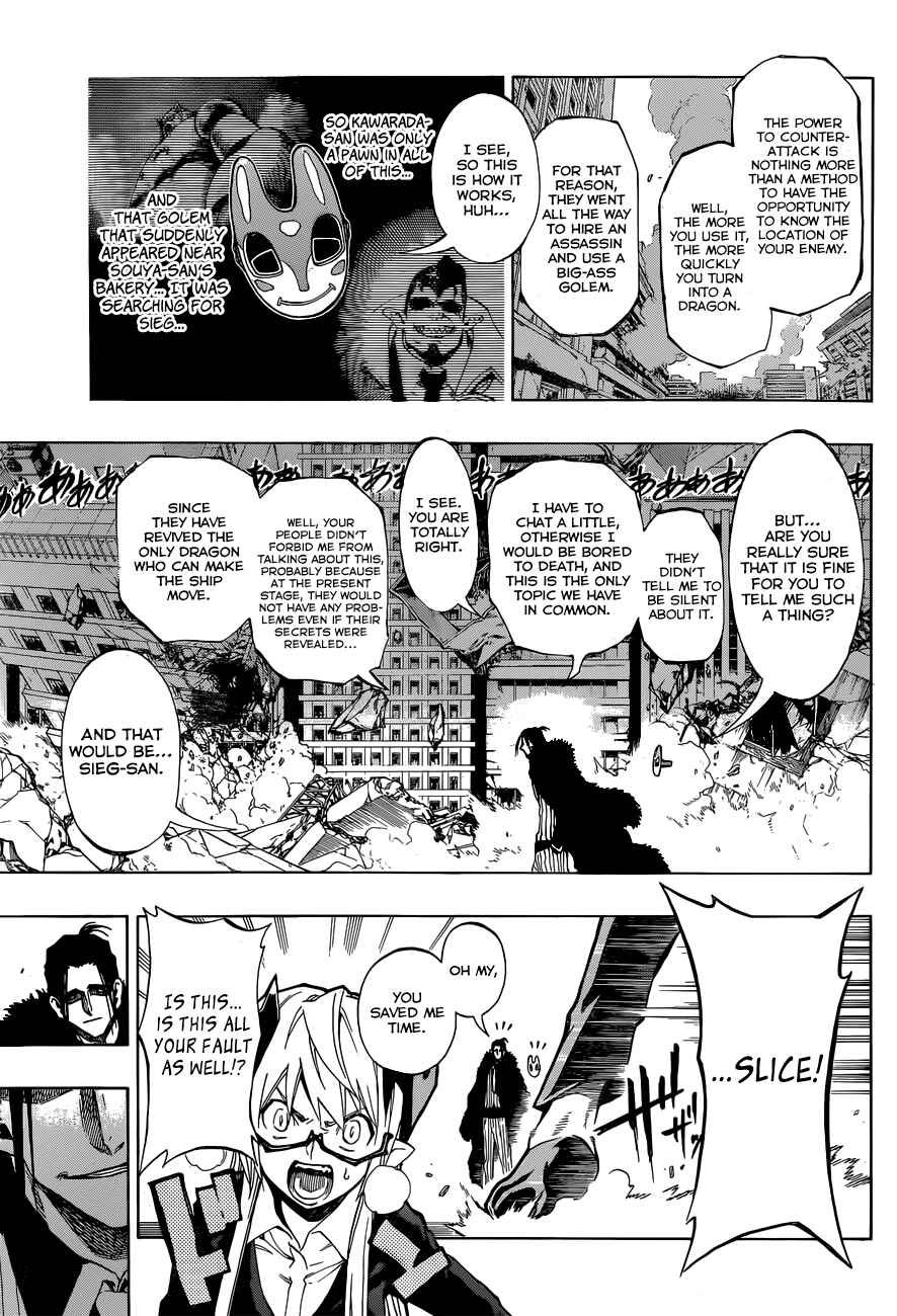 Page 11 Chapter 18 Stealth Symphony
