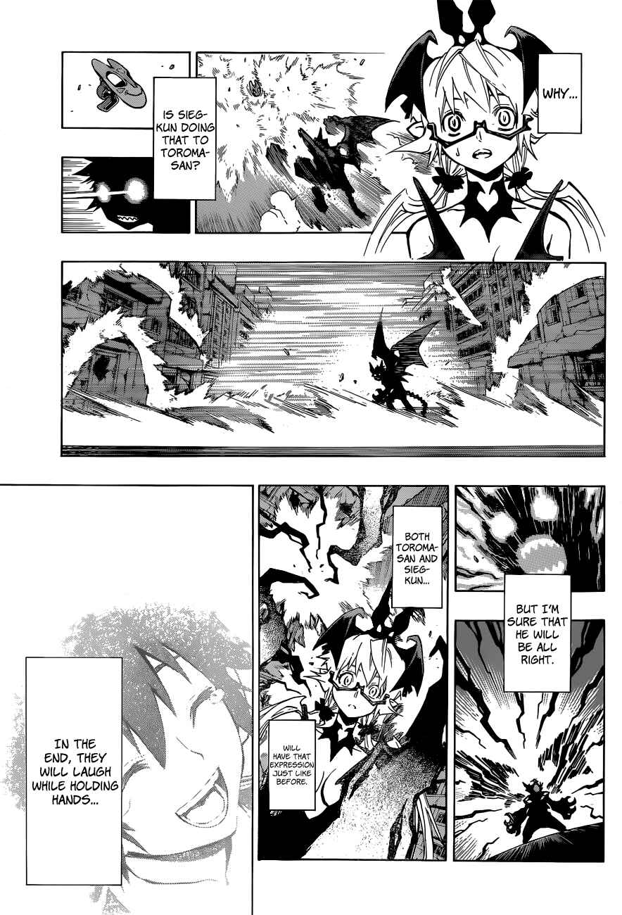 Page 19 Chapter 18 Stealth Symphony