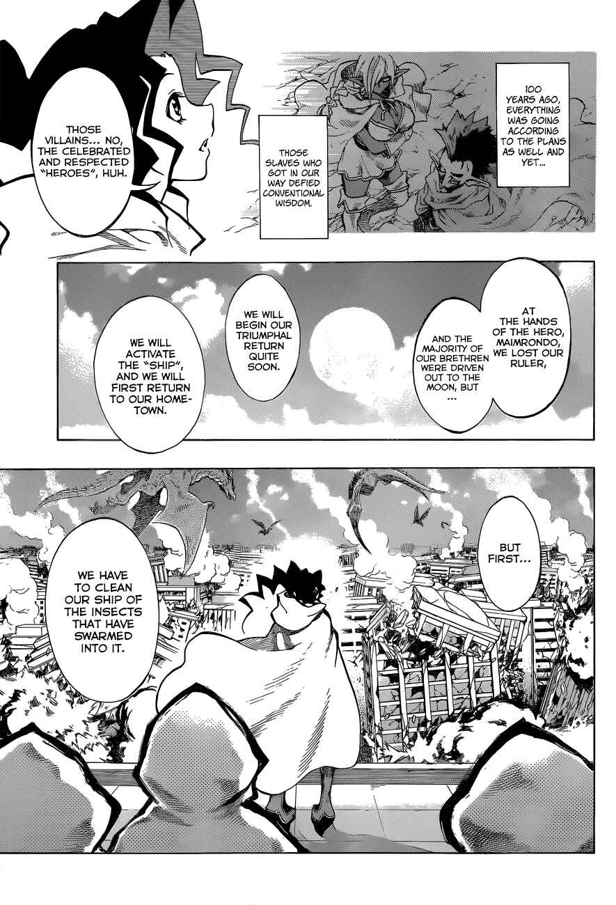 Page 5 Chapter 18 Stealth Symphony