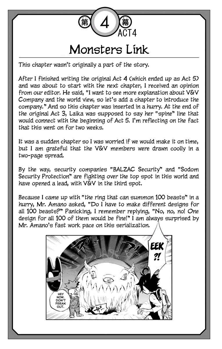 Page 14 Chapter 4.5 Stealth Symphony