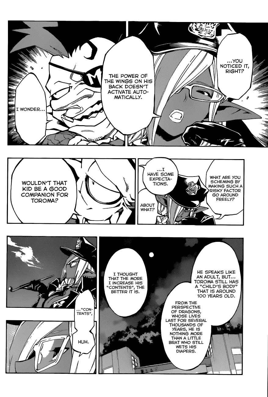 Page 11 Chapter 12 Stealth Symphony