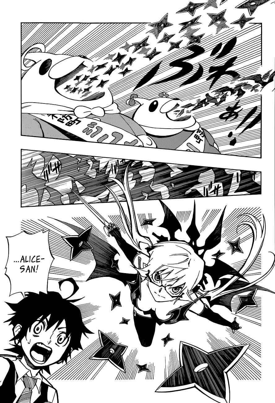 Page 14 Chapter 12 Stealth Symphony