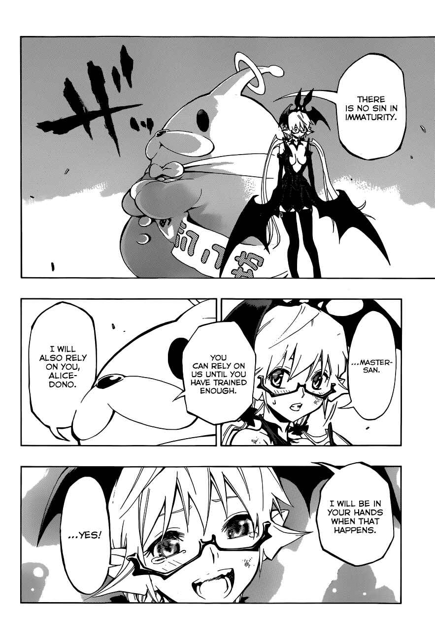 Page 17 Chapter 12 Stealth Symphony