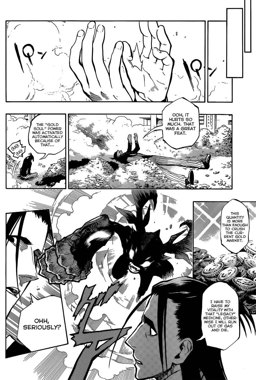 Page 14 Chapter 16 Stealth Symphony