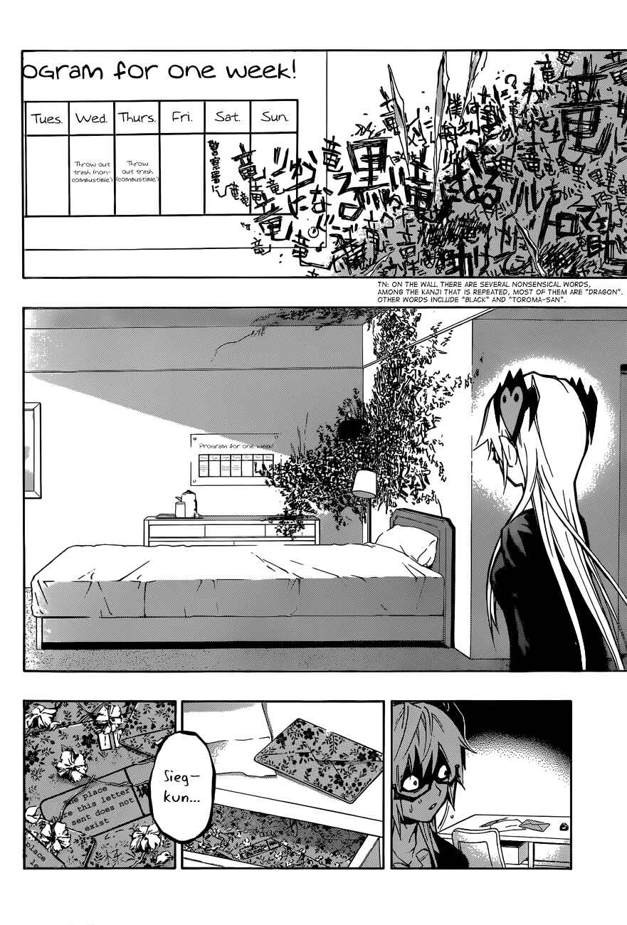 Page 20 Chapter 16 Stealth Symphony