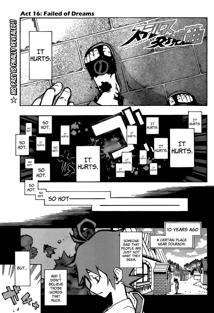 Page 3 Chapter 16 Stealth Symphony