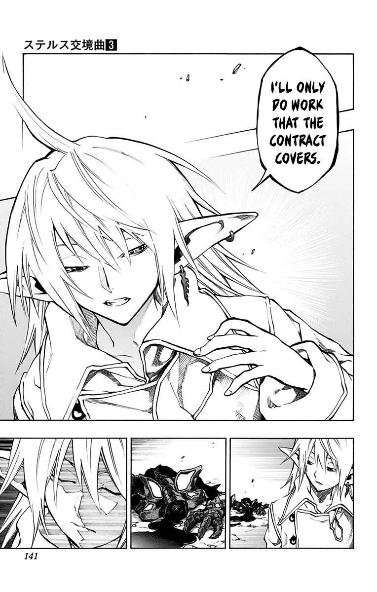 Page 16 Chapter 20.1 Stealth Symphony