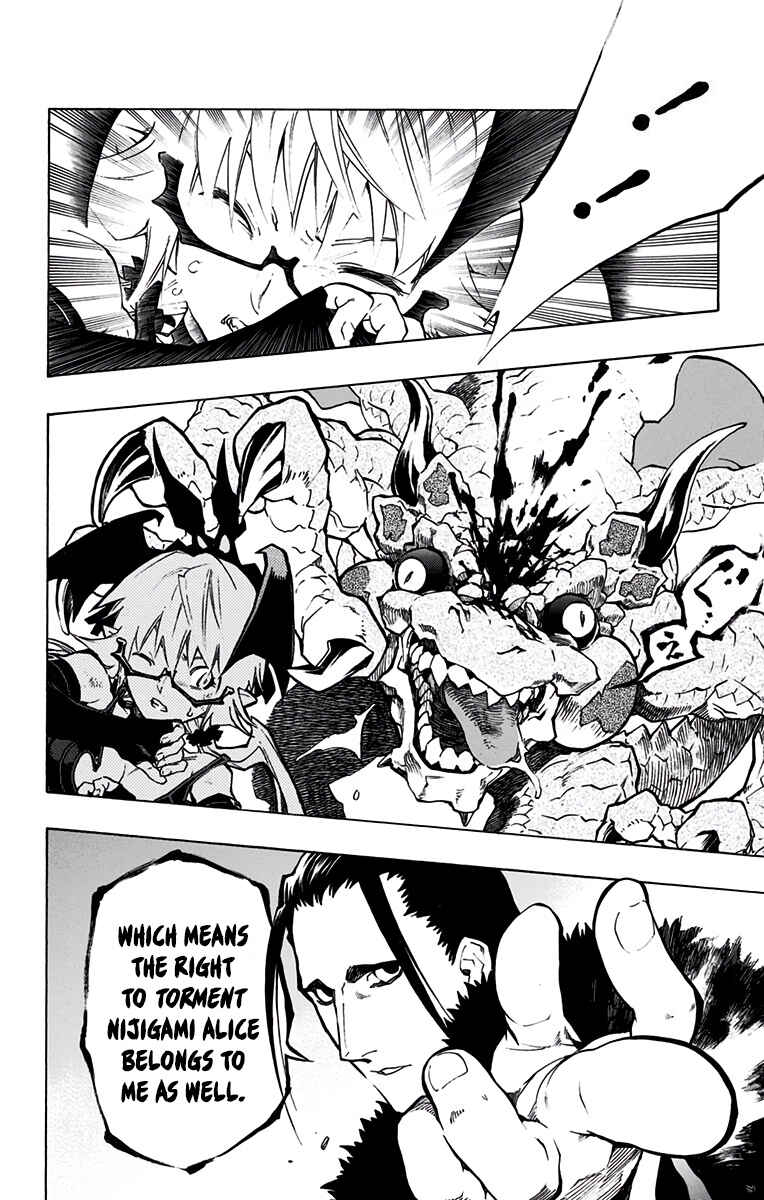 Page 25 Chapter 20.1 Stealth Symphony