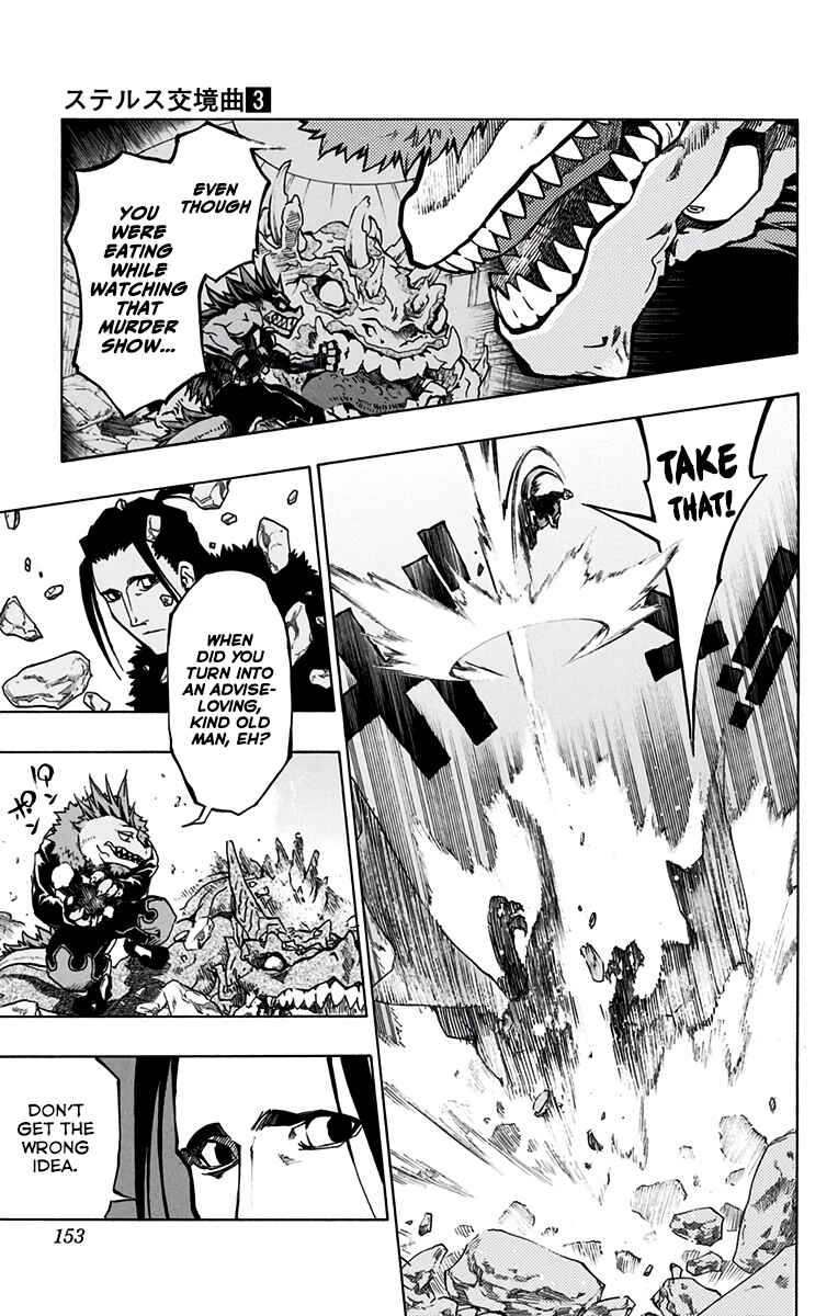 Page 28 Chapter 20.1 Stealth Symphony