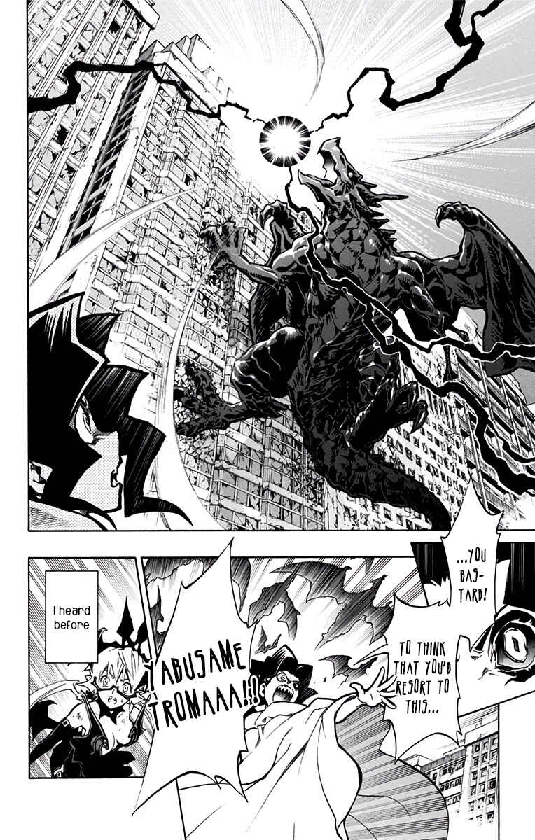 Page 31 Chapter 20.1 Stealth Symphony