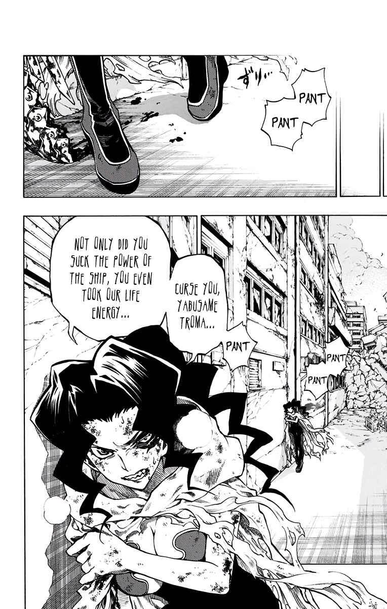 Page 34 Chapter 20.1 Stealth Symphony