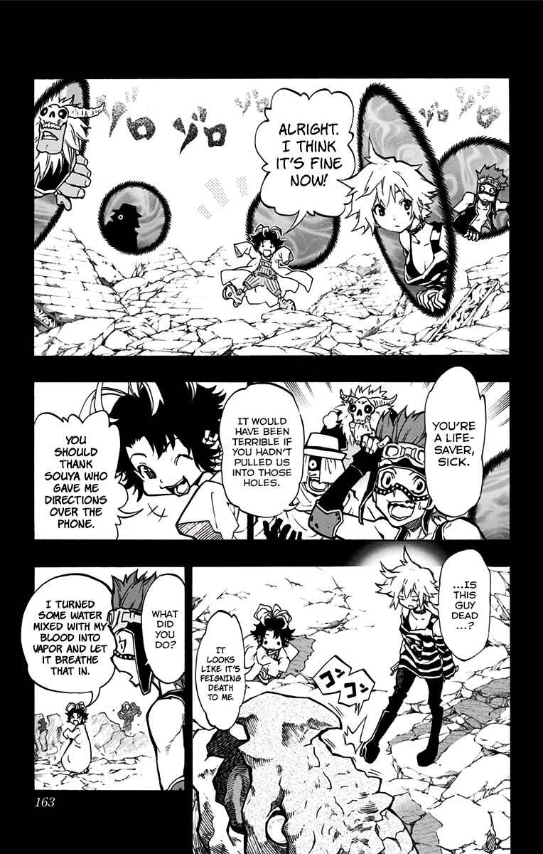 Page 37 Chapter 20.1 Stealth Symphony