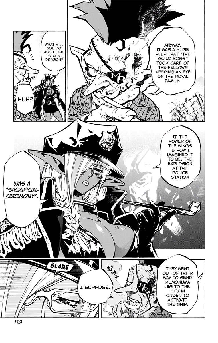 Page 4 Chapter 20.1 Stealth Symphony