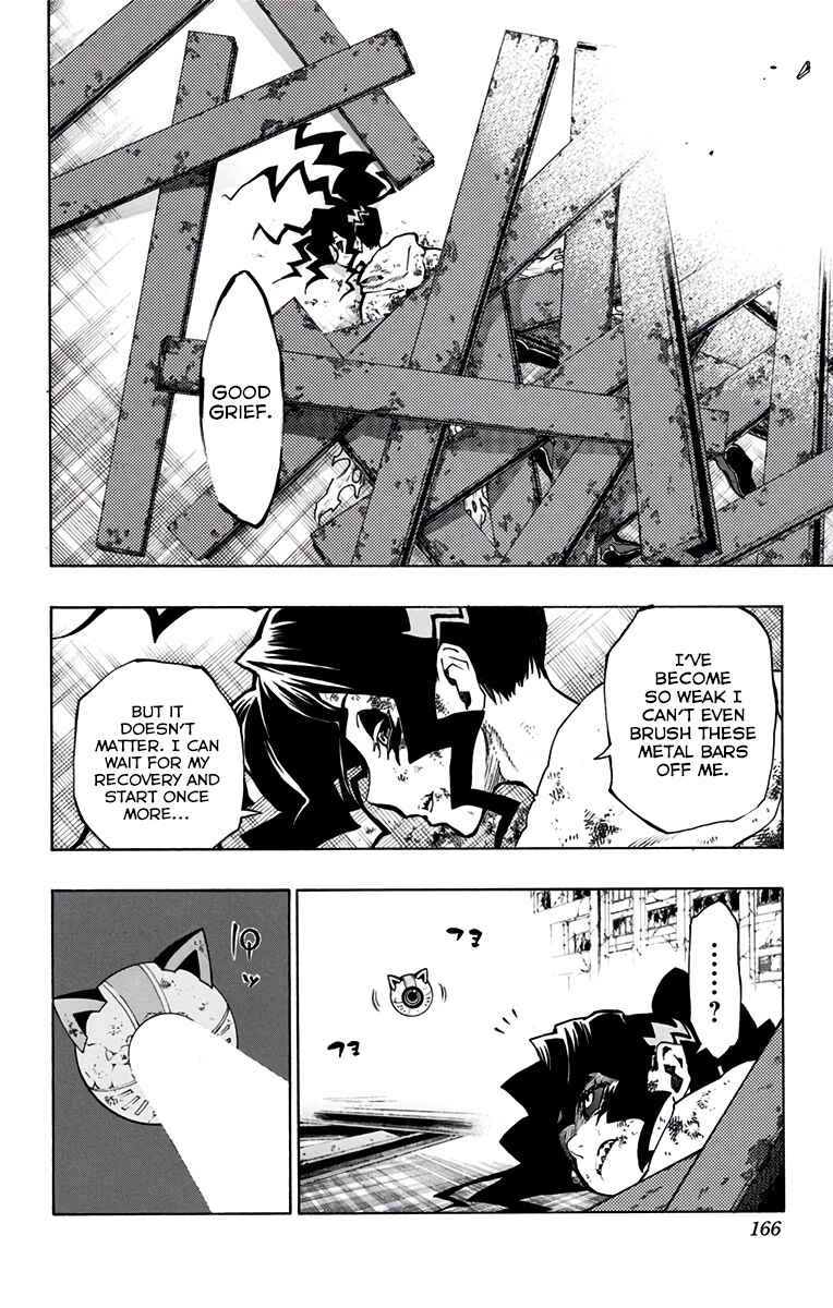 Page 40 Chapter 20.1 Stealth Symphony