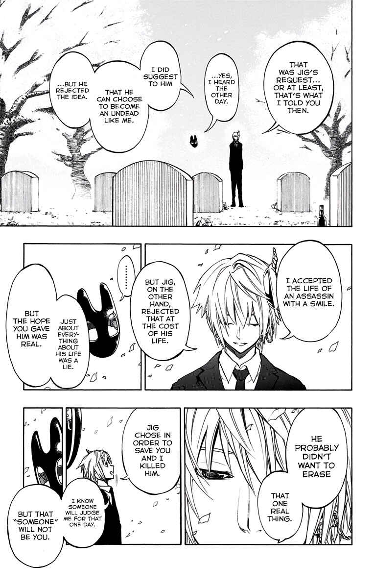 Page 45 Chapter 20.1 Stealth Symphony