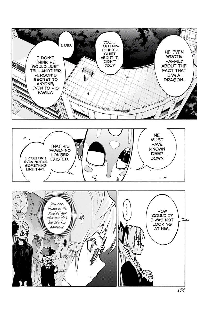 Page 48 Chapter 20.1 Stealth Symphony