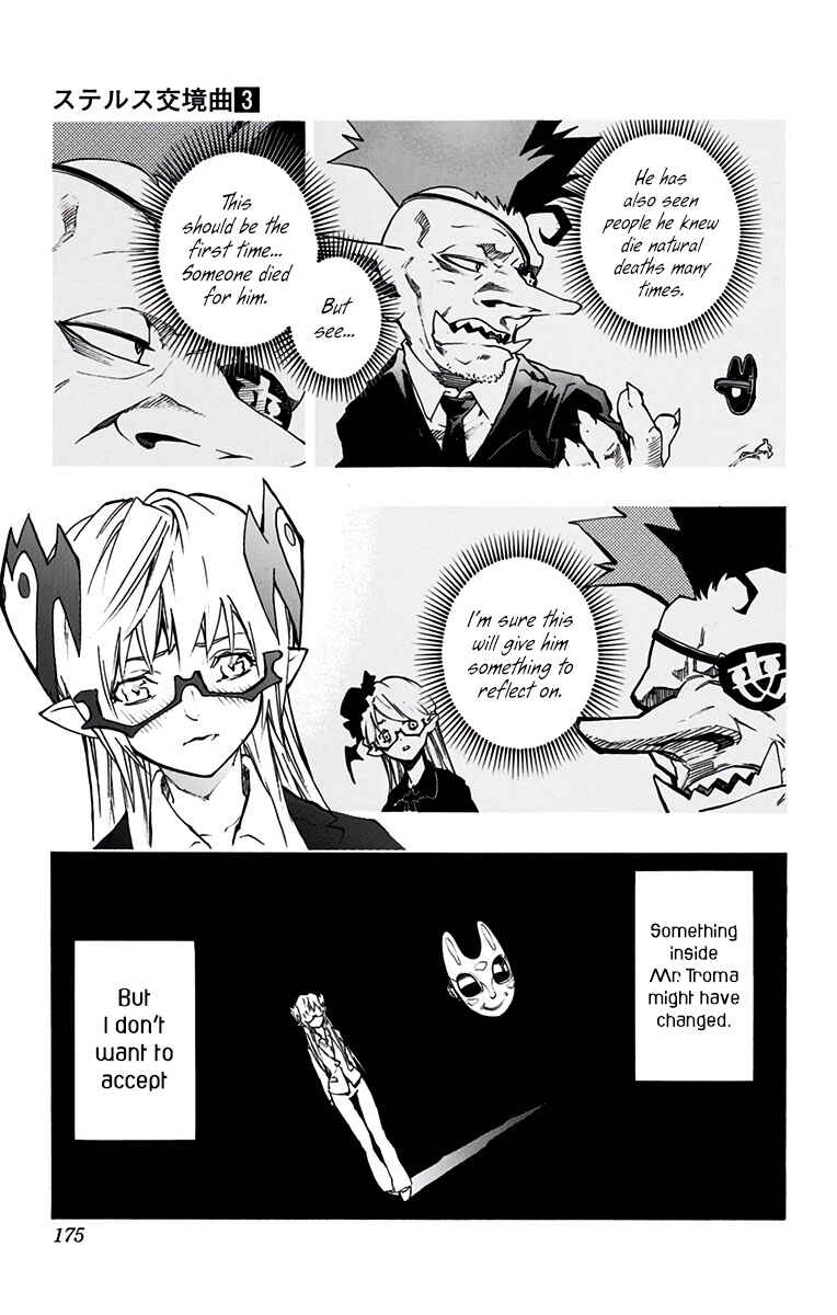 Page 49 Chapter 20.1 Stealth Symphony