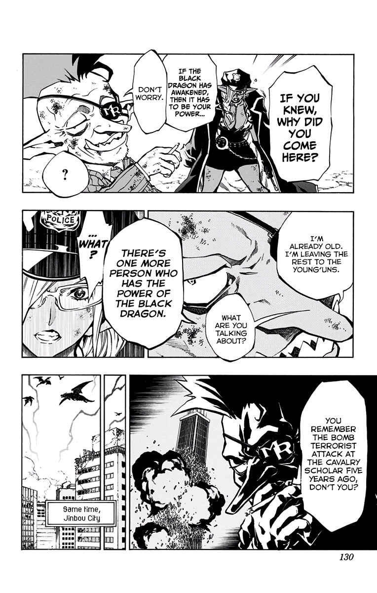 Page 5 Chapter 20.1 Stealth Symphony