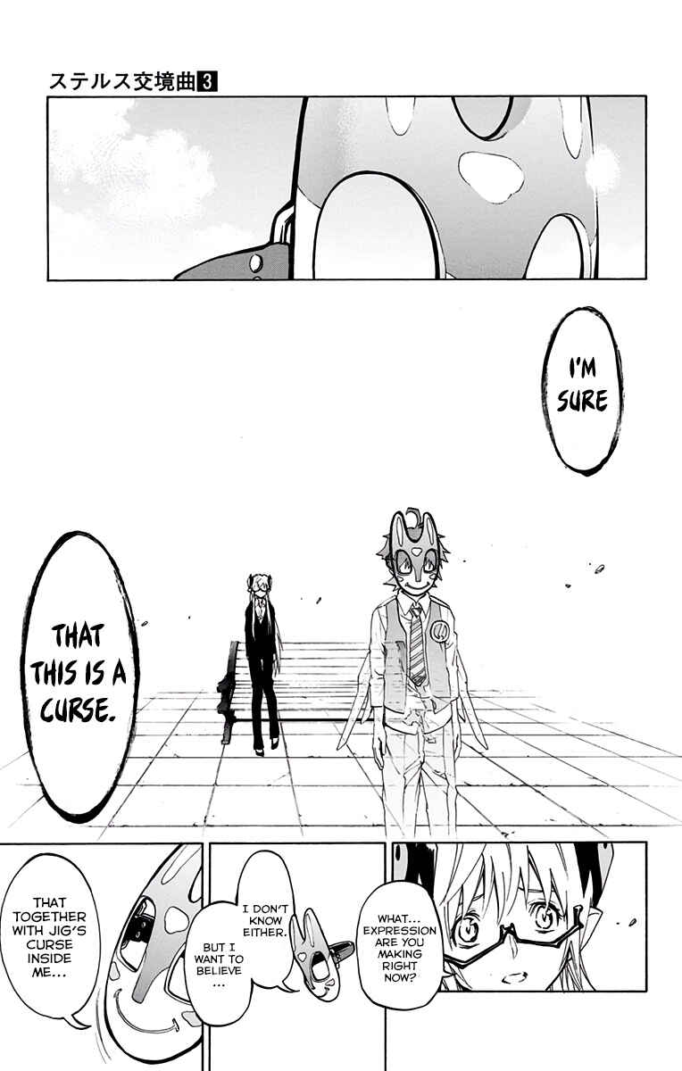 Page 51 Chapter 20.1 Stealth Symphony
