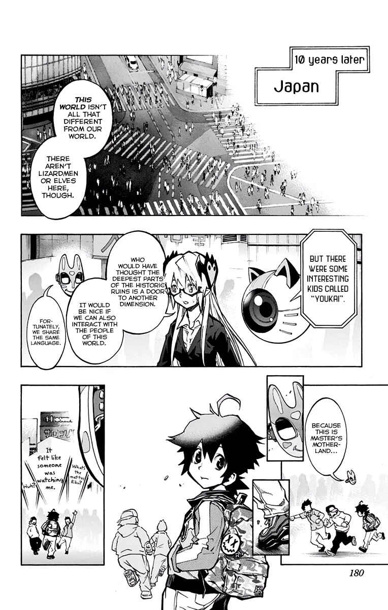Page 53 Chapter 20.1 Stealth Symphony