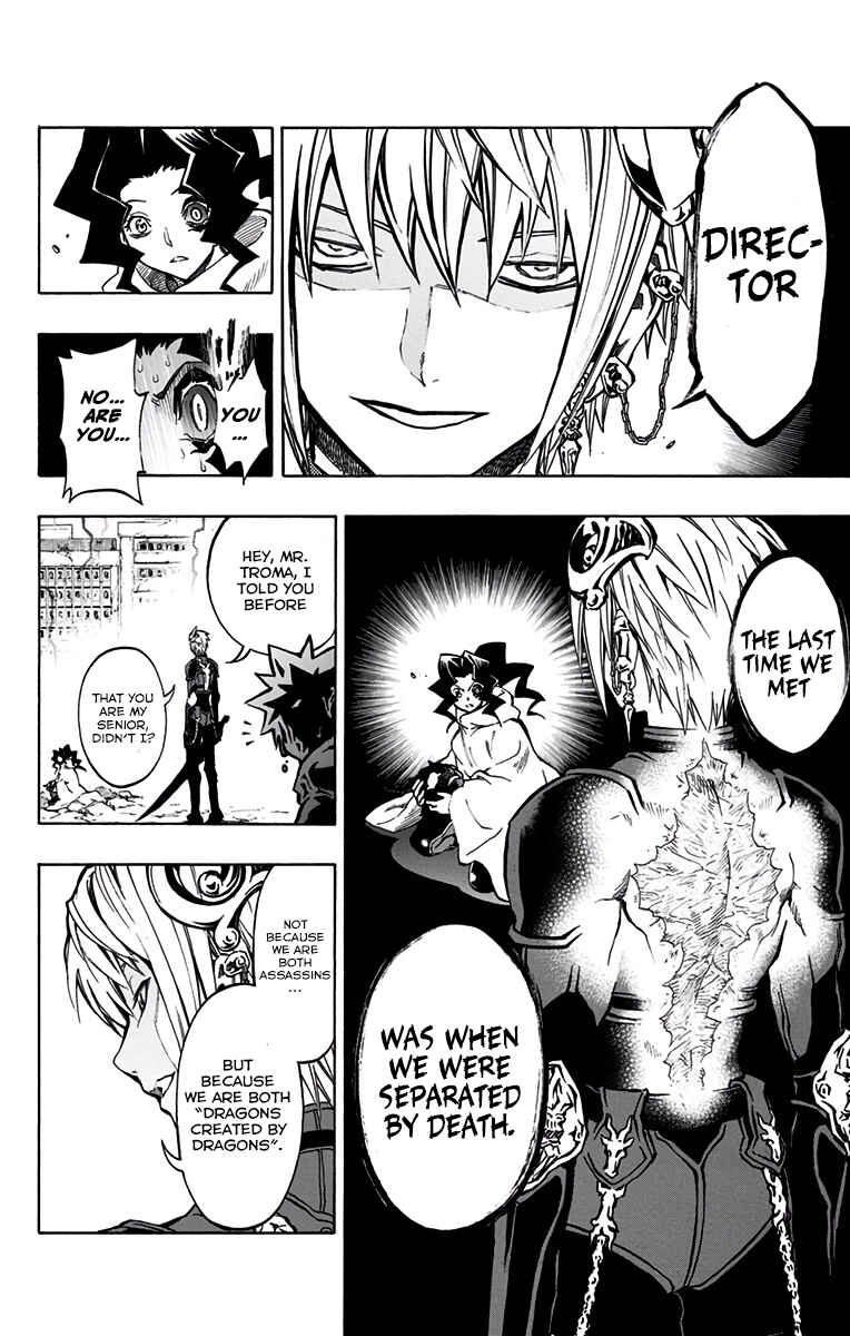 Page 9 Chapter 20.1 Stealth Symphony