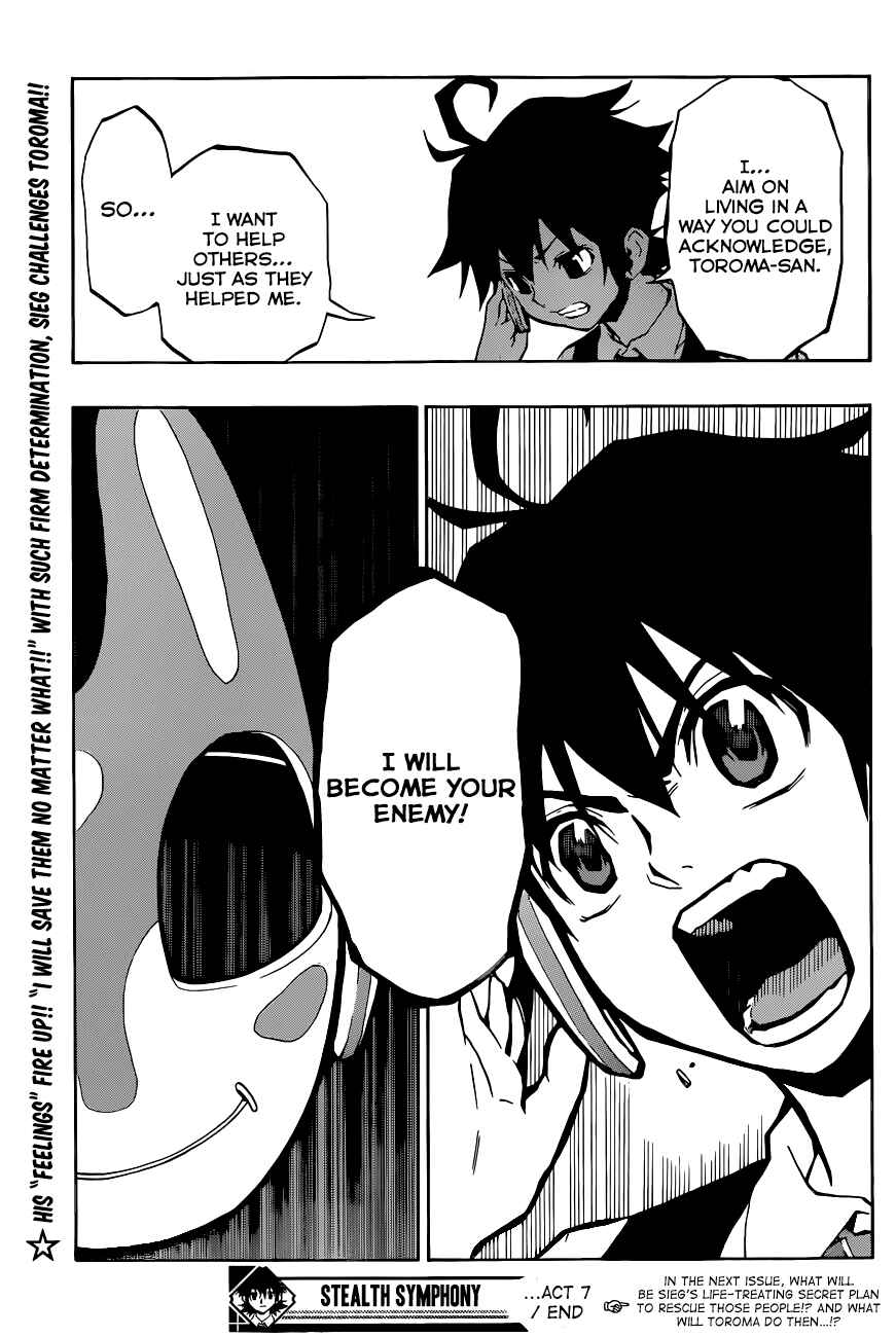 Page 20 Chapter 7 Stealth Symphony