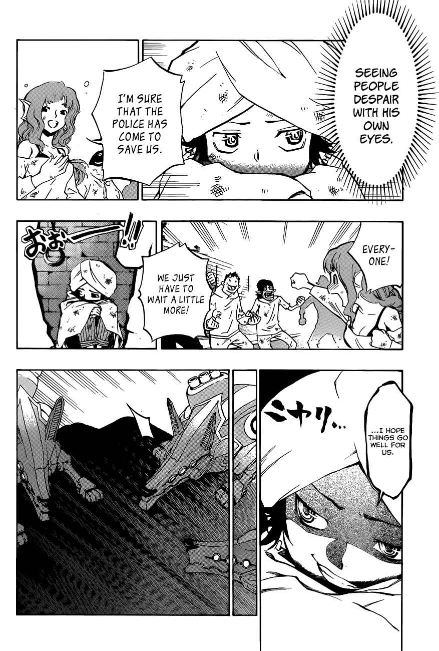 Page 5 Chapter 7 Stealth Symphony