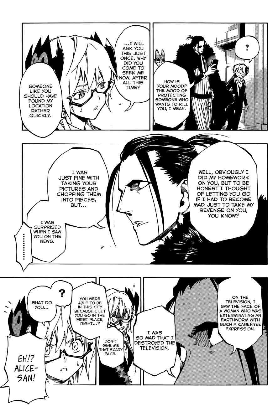 Page 11 Chapter 15 Stealth Symphony