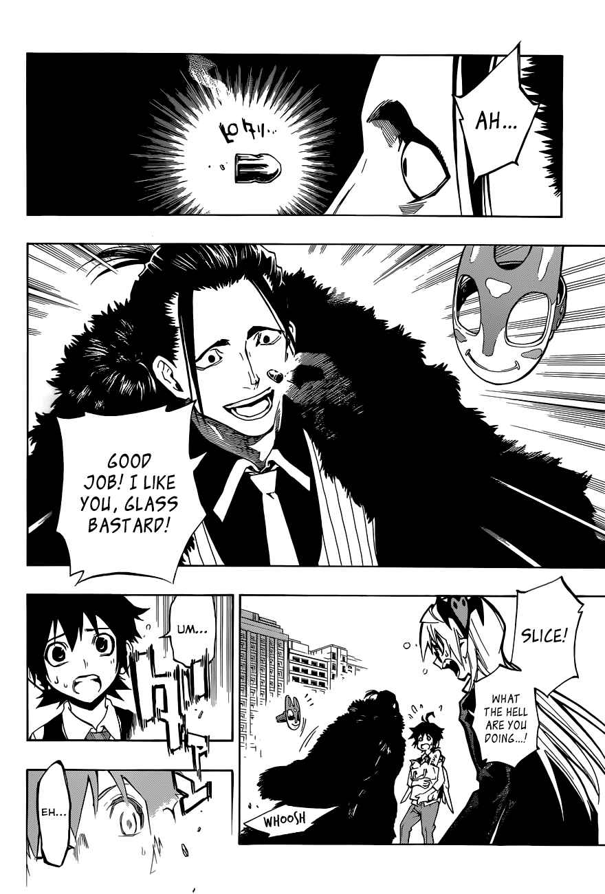 Page 16 Chapter 15 Stealth Symphony
