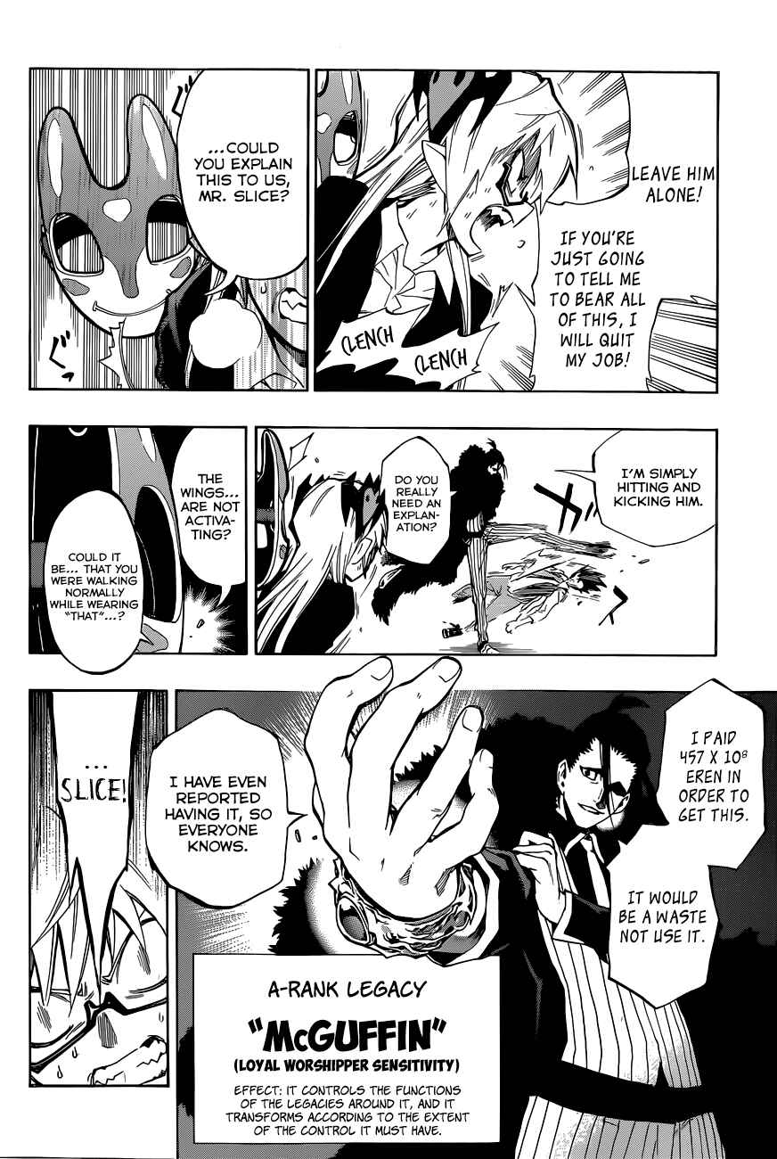 Page 18 Chapter 15 Stealth Symphony