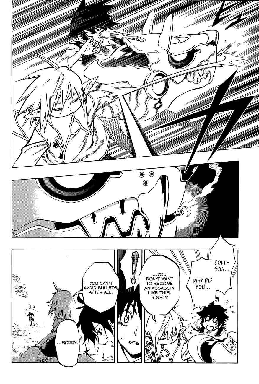 Page 15 Chapter 11 Stealth Symphony
