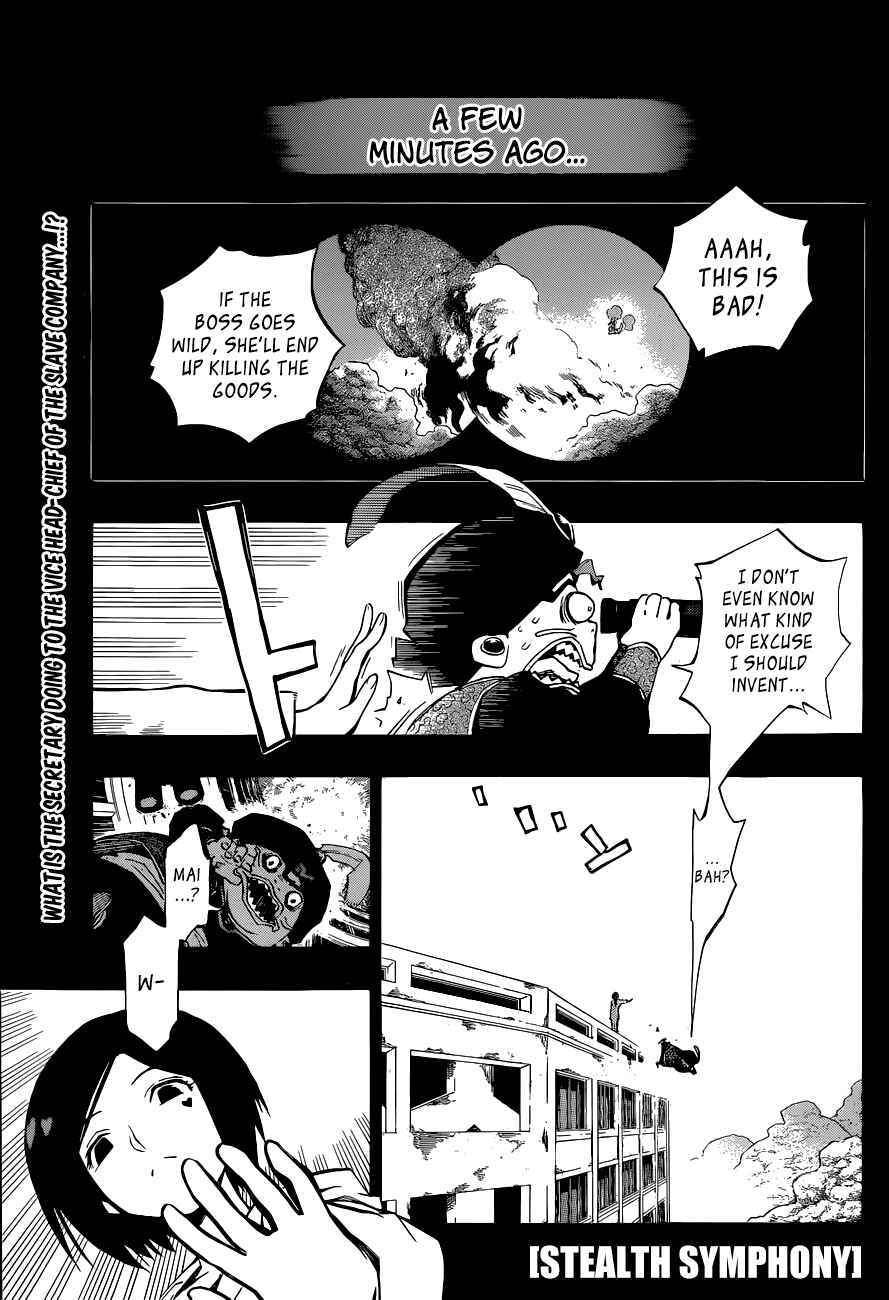 Page 2 Chapter 11 Stealth Symphony