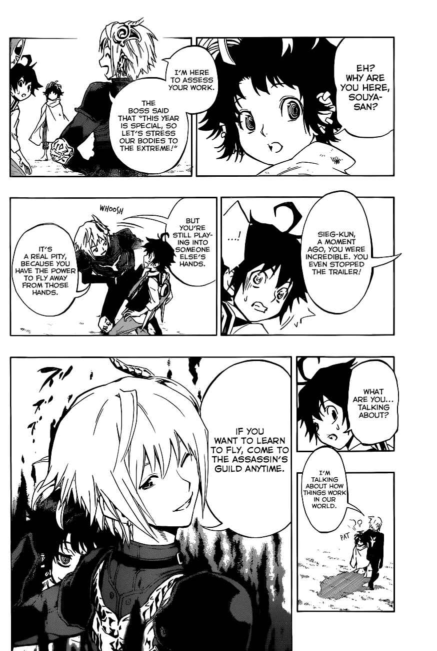 Page 9 Chapter 11 Stealth Symphony