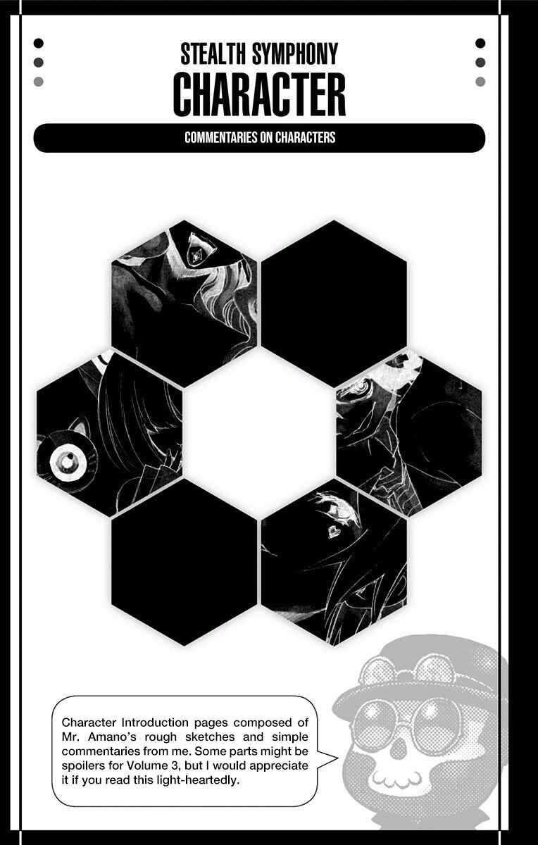 Page 15 Chapter 13.5 Stealth Symphony