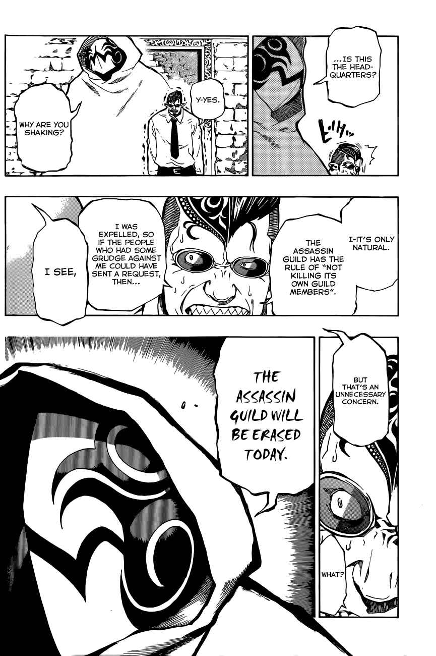 Page 14 Chapter 17 Stealth Symphony