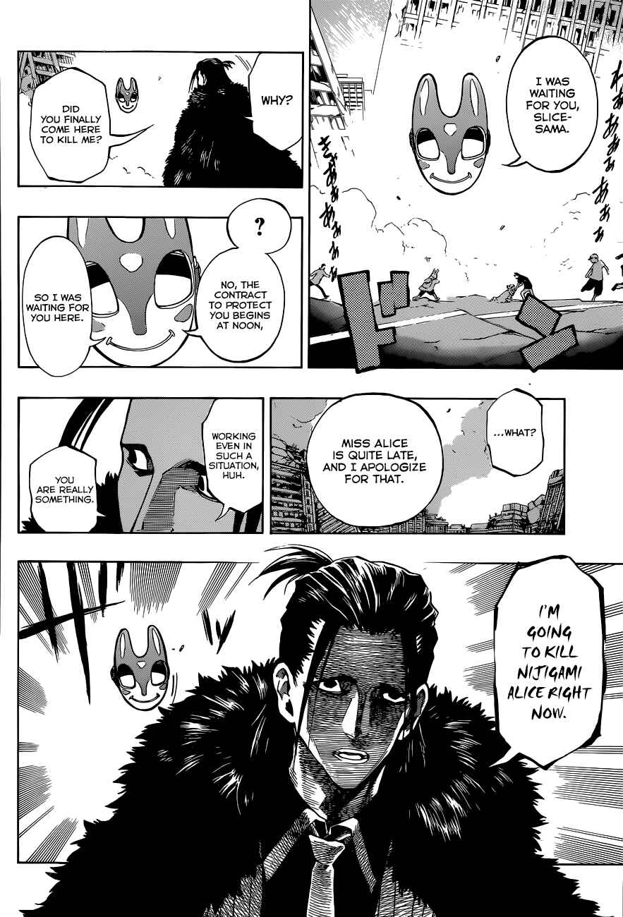 Page 18 Chapter 17 Stealth Symphony