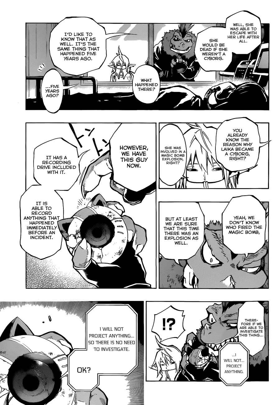 Page 5 Chapter 17 Stealth Symphony