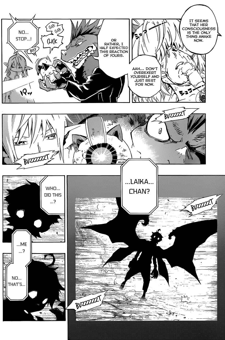Page 6 Chapter 17 Stealth Symphony