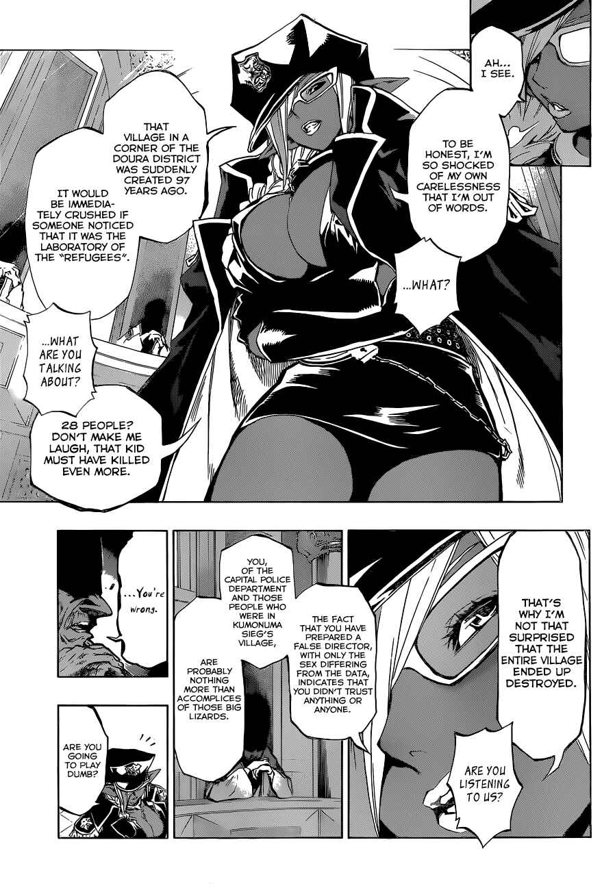 Page 9 Chapter 17 Stealth Symphony