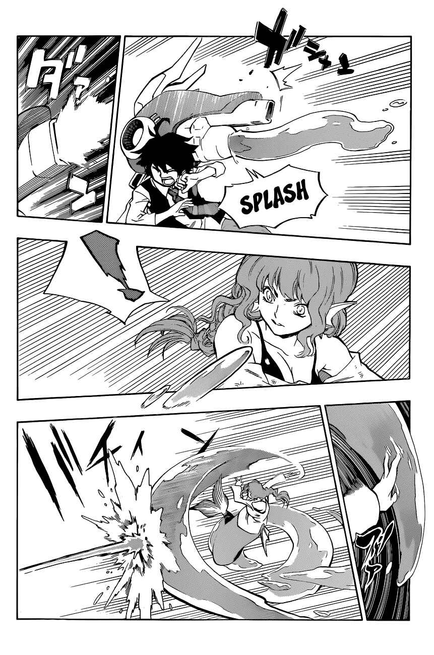Page 15 Chapter 9 Stealth Symphony