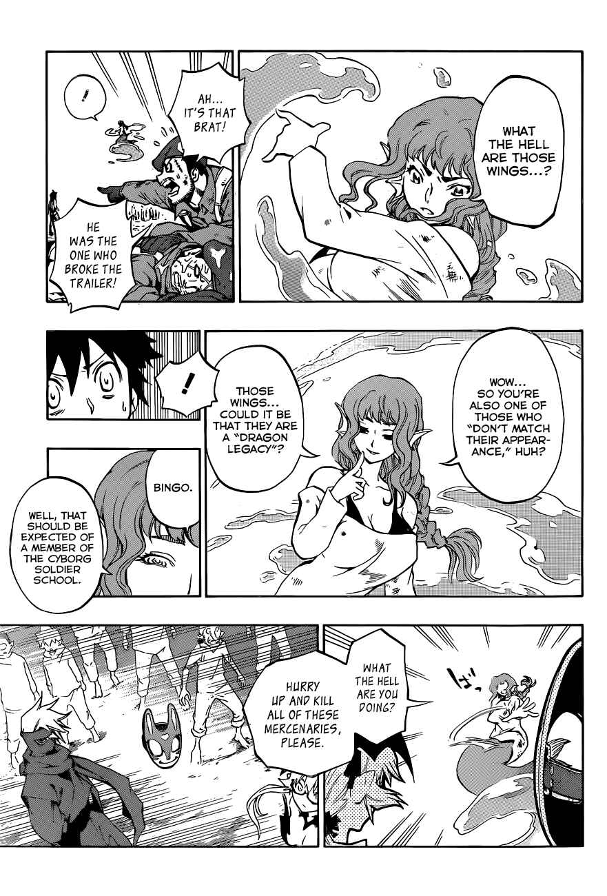 Page 16 Chapter 9 Stealth Symphony