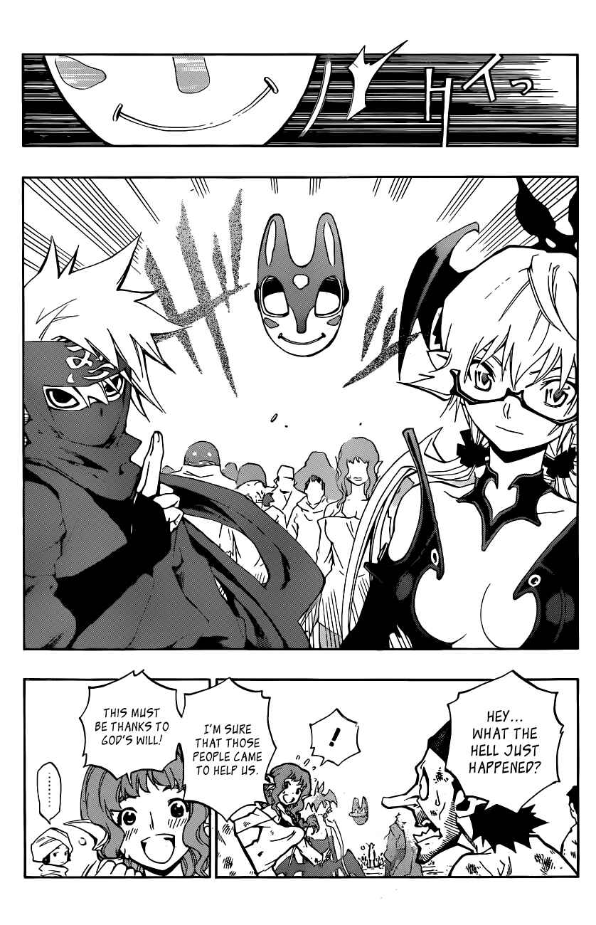 Page 6 Chapter 9 Stealth Symphony