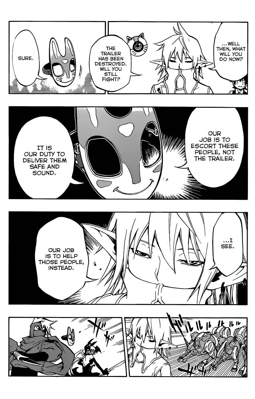 Page 7 Chapter 9 Stealth Symphony