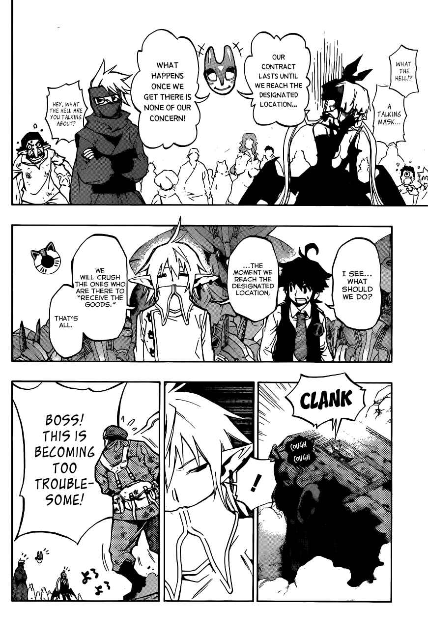 Page 9 Chapter 9 Stealth Symphony