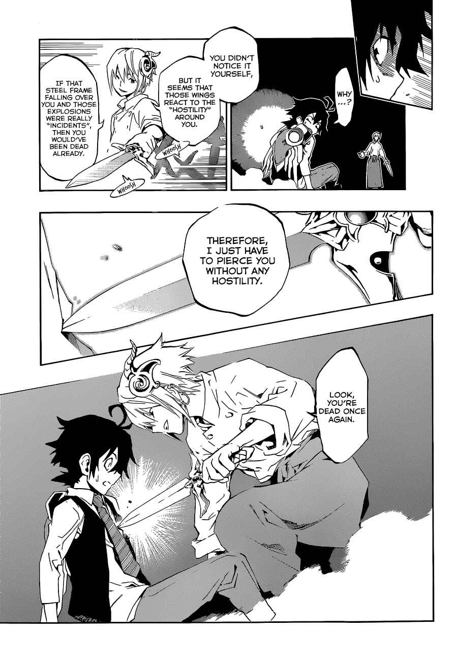 Page 12 Chapter 3 Stealth Symphony
