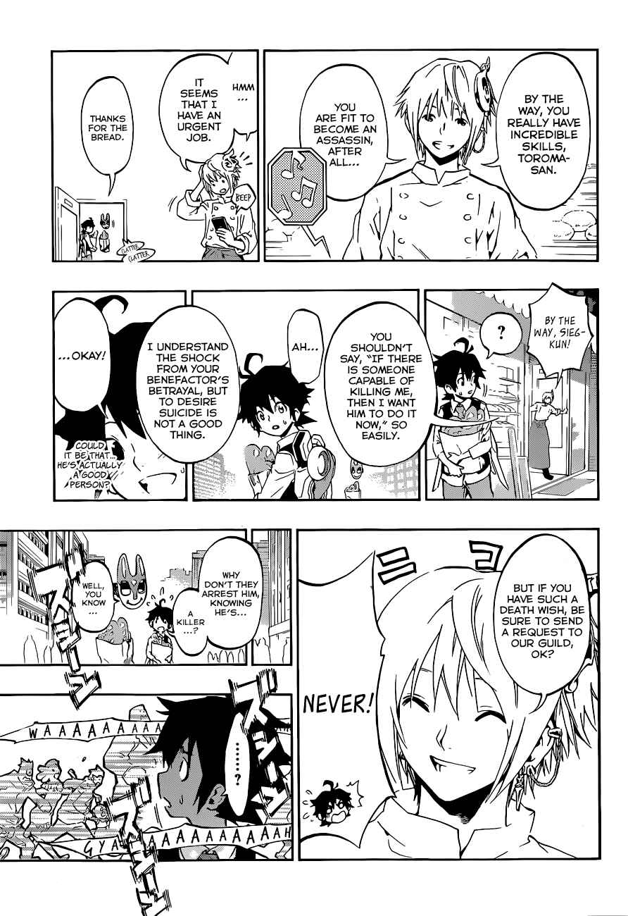 Page 18 Chapter 3 Stealth Symphony